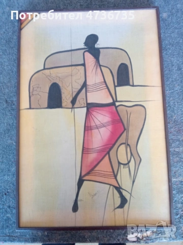 Картина натурални бой върху платно.