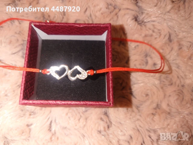 Нова гривна, червено конче с две сърца