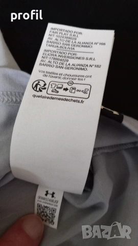 Нов Under Armor Rock Project M фитнес потник, снимка 8 - Спортни дрехи, екипи - 53770011