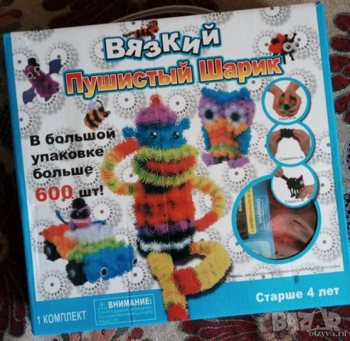 Конструктор