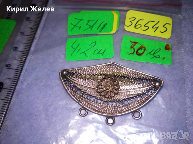 ПОСРЕБРЕНА СТАРИННА ФИЛИГРАННА БРОШКА от СТОМАНА РЪЧНА РЯДКА МАЙСТОРСКА ИЗРАБОТКА 36545, снимка 8 - Антикварни и старинни предмети - 41336915