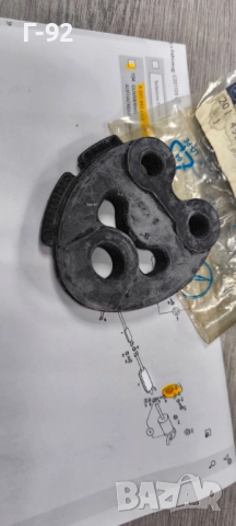 A2014920044**NEU**НОВА ЧАСТ**MERCEDES-BENZ**ТАМПОН ЗА ЗАДЕН АУСПУХ**, снимка 2 - Части - 52691030