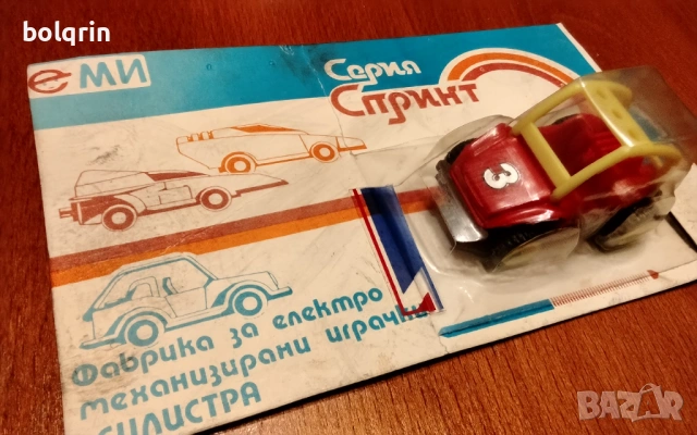 Армейски джип Стара алуминиева количка тип Мачбокс , снимка 7 - Колекции - 52792898