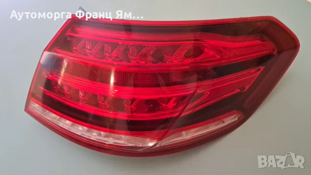 A2129060803 ДЕСЕН ВЪНШЕН СТОП ЗА MERCEDES E-class W212 седан