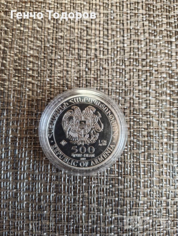 Сребърна монета 1 OZ Ноев ковчег 2019г.