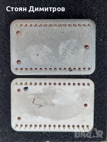 Analog Devices AD363KD AIS, AD363KD ADC, снимка 2 - Друга електроника - 42275472