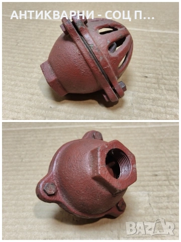 Соц НОВ Български Смукател За Водна Помпа / 1 Цол. / НОМЕР 628., снимка 4 - Антикварни и старинни предмети - 53275328