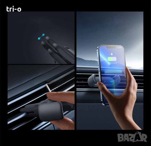 Baseus Универсална поставка за телефон за автомобил, снимка 2 - Зарядни за кола - 41826003