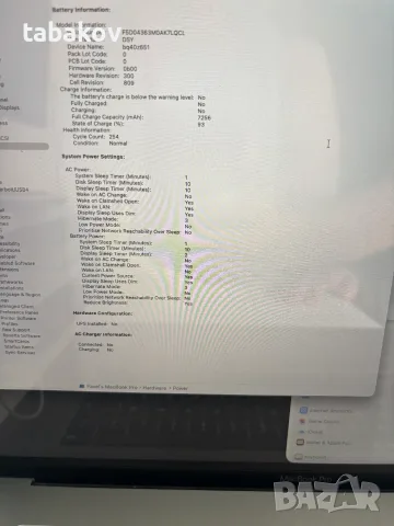 Apple MacBook Pro 16" 2019 i9-9980HK 512GB 32GB Radeon Pro 4GB, снимка 6 - Лаптопи за работа - 56066393