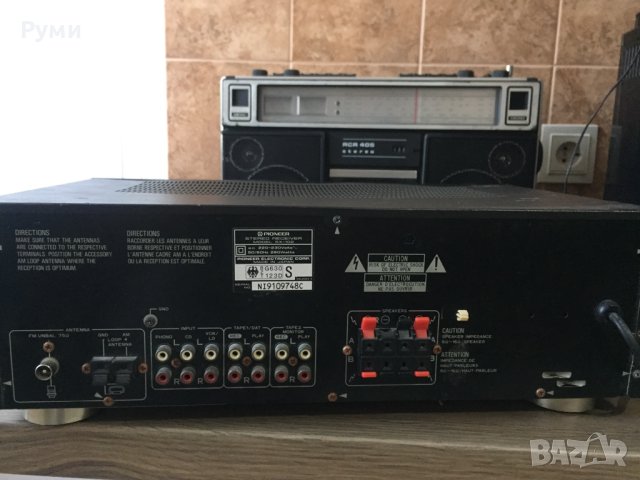 Продавам усилвател , снимка 5 - Ресийвъри, усилватели, смесителни пултове - 41843013