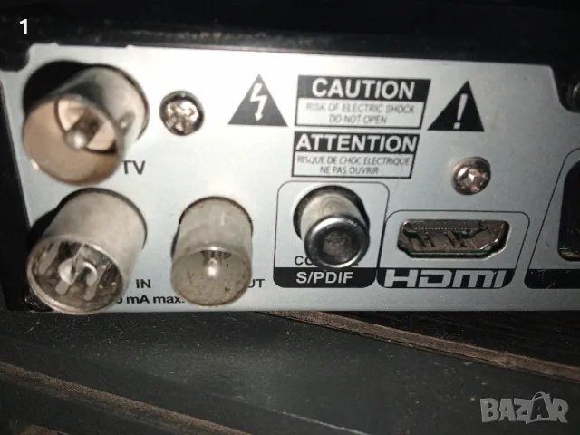 Ефирен декодер Strong, снимка 5 - Приемници и антени - 47842432