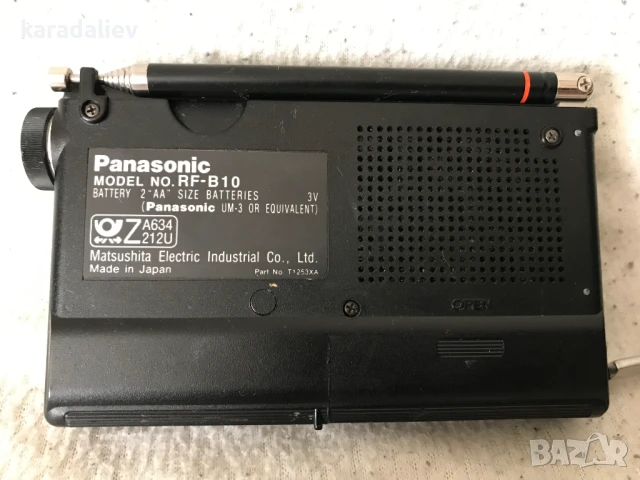 Оригинално японско радио(транзистор)Panasonic RF-B 10, снимка 3 - Друга електроника - 51229604