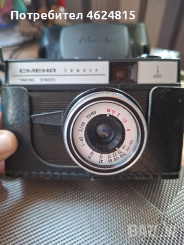 Няколко вида стари фотоапарати!, снимка 5 - Фотоапарати - 52078973