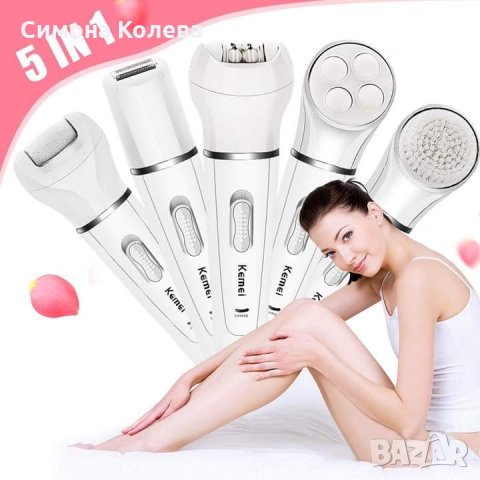 ✨ Епилатор 5в1 четка за лице, самобръсначка, масажор Beauty Tools , снимка 3 - Други - 35760045