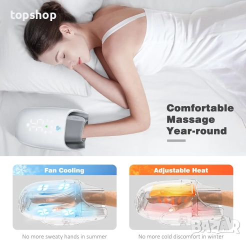 Чисто нов компресорен безжичен масажор за ръце KNQZE с touchscreen, топлина, ролков масаж, охлаждане, снимка 4 - Масажори - 52089819