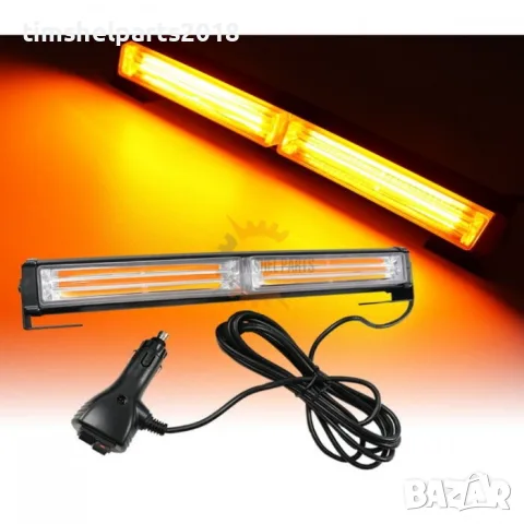 32 см LED диодна аварийна сигнална лампа за таван 12-24V маяк, буркан