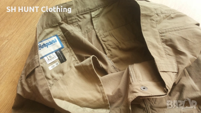 Bergans of NORWAY Stretch Trouser размер XL еластичен панталон - 2026, снимка 12 - Екипировка - 53375303