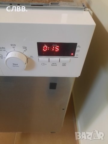Продавам съдомиялна  SIEMENS , снимка 2 - Съдомиялни - 44473848