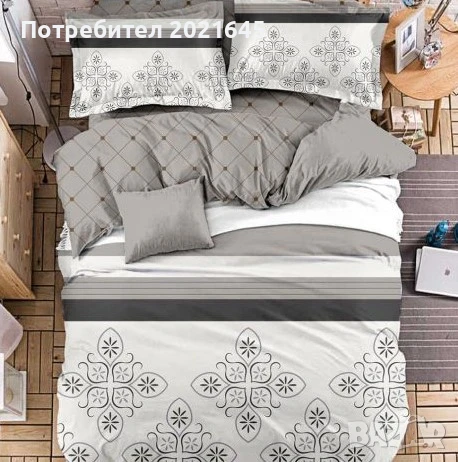 Спален комплект 4 части 