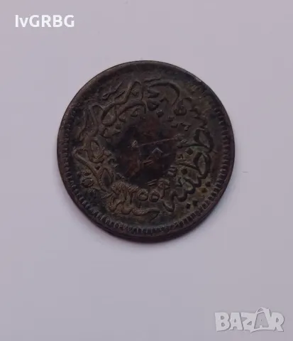 10 пара 1855 Османска империя 10 пари 1255 Турска монета 17 година на султан Абдул Меджид 