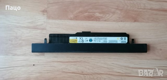 Battery L09S6D21 for Lenovo IdeaPad, снимка 1 - Батерии за лаптопи - 40871812