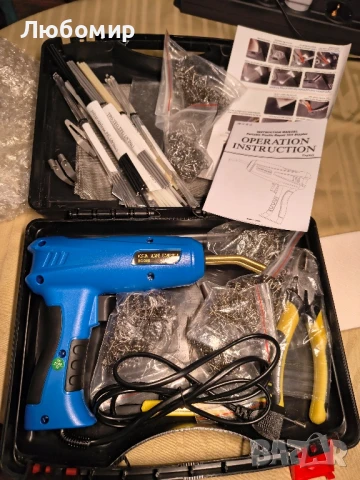 Комплект за ремонт на автомобилна броня 200 W 2-в-1 с машина за заваряване на пластмаси с 1000, снимка 3 - Други инструменти - 50658881