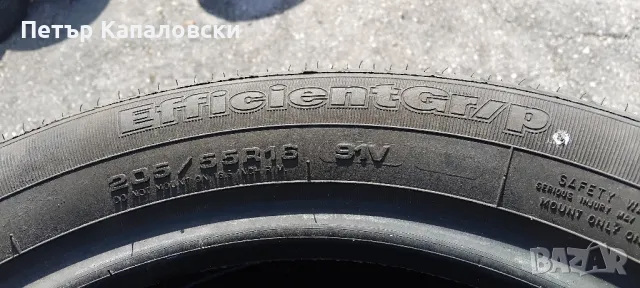 Гуми 205 55 16 Гудиър Goodyear 4 броя  Нов внос. Не са нови., снимка 13 - Гуми и джанти - 49506544