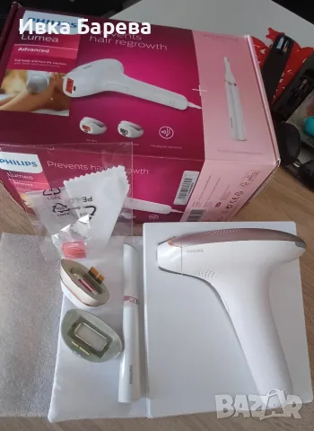 Фотоепилатор Philips Lumea BRI921 , За тяло и лице, Със сензор за цвят на кожата, снимка 2 - Епилатори - 55953997