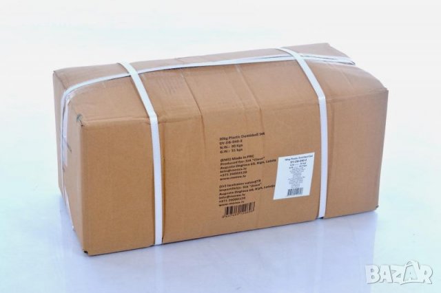  Два дъмбела по 15 кг, общо 30 кг, дъмбел, фитнес гири Ново, снимка 9 - Фитнес уреди - 34154119