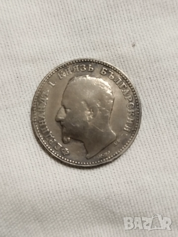 1 лев 1891г., снимка 2 - Нумизматика и бонистика - 52659104