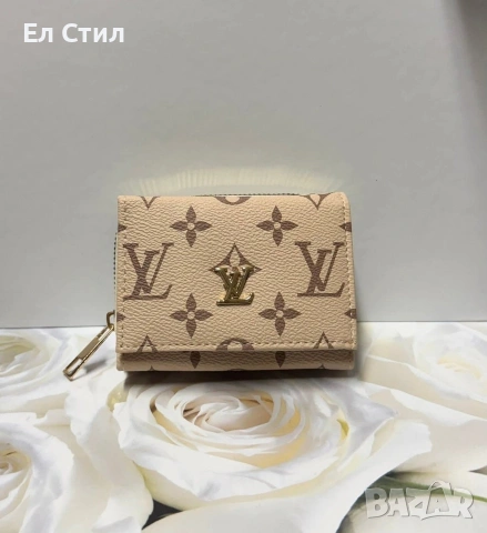 🖤Дамско портмоне 12 евро