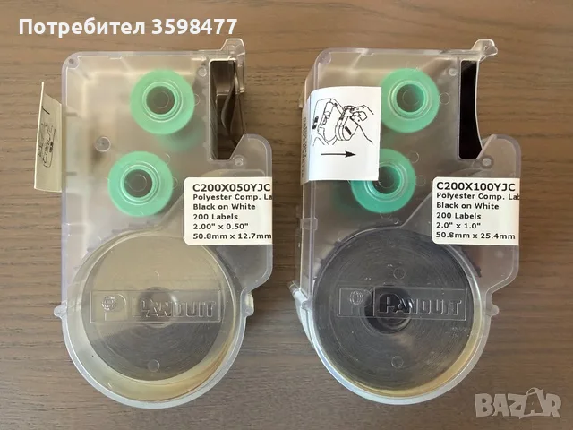 Принтер за кабели Panduit PanTher LS8EQ + cartridges – професионален, снимка 4 - Принтери, копири, скенери - 55979148