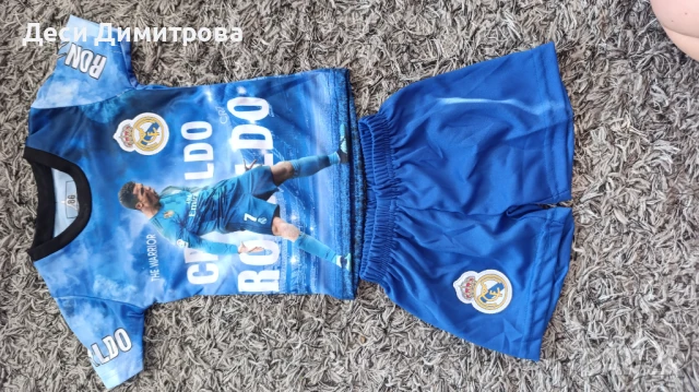 Ronaldo 7 бебешко костюмче, снимка 8 - Други - 51072659