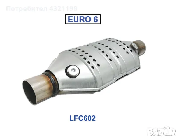Нови универсални керамични катализатори ЕВРО 6 (2014г.-), снимка 4 - Части - 48566247