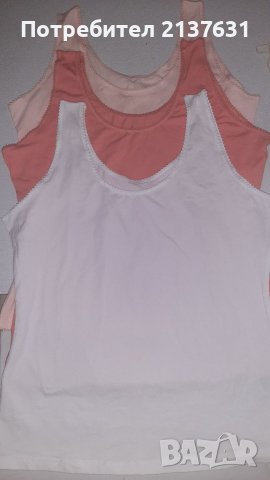 НОВ ! ДАМСКИ ПОТНИК от 100 % първокласен БИО Памук  - Размер L, снимка 2 - Потници - 39460352