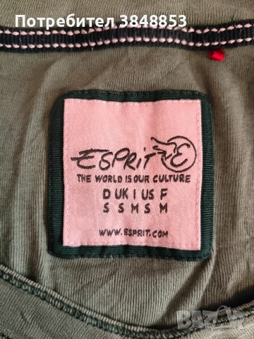 Espirit зелена блуза Y2K, снимка 2 - Блузи с дълъг ръкав и пуловери - 52971608