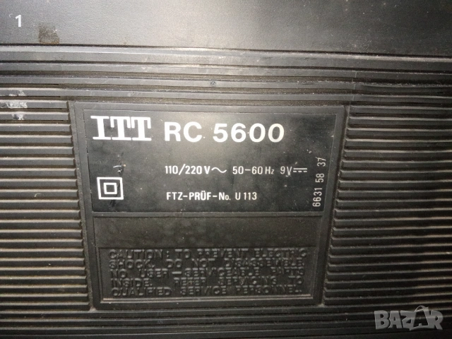 Радиокасетофон ITT, снимка 7 - Радиокасетофони, транзистори - 53341379