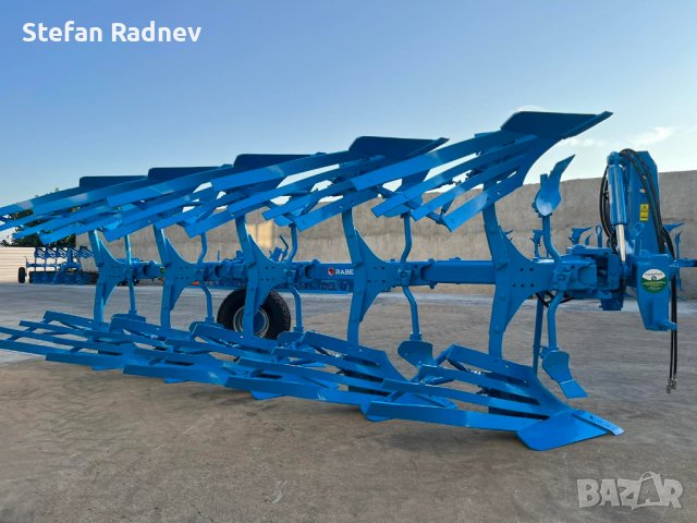 Плуг Rabe Albatros 5 тела