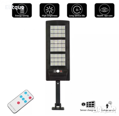 Соларна улична лампа с дистанционно управление 2400W SL-144 COB