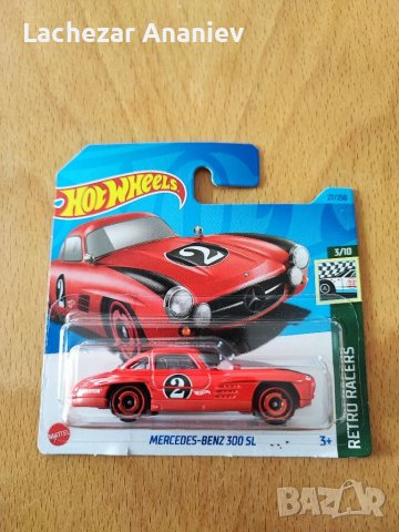 Hot Wheels - Mercedes-Benz 300 SL, снимка 1