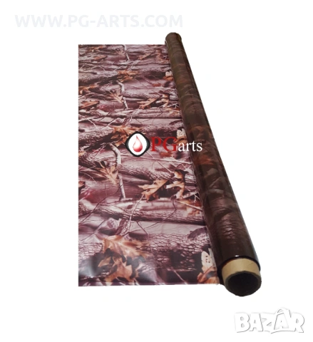 Фолио за хидрографика WOODLAND CAMOUFLAGE 100