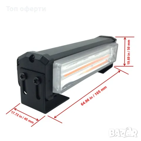 Диодна сигнална лампа-маяк - 2482 12V-24V 165x45x45, снимка 2 - Аксесоари и консумативи - 49357372