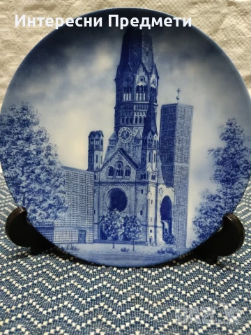 Колекционерска немска порцеланова чиния , снимка 6 - Декорация за дома - 50462489