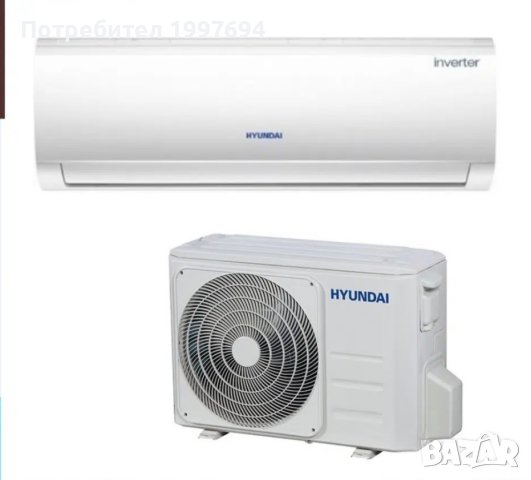 Инверторен климатик Hyundai Aurora 12HRFN8-QRD0GW 12 000 BTU, WI-FI, снимка 1 - Климатици - 42288150