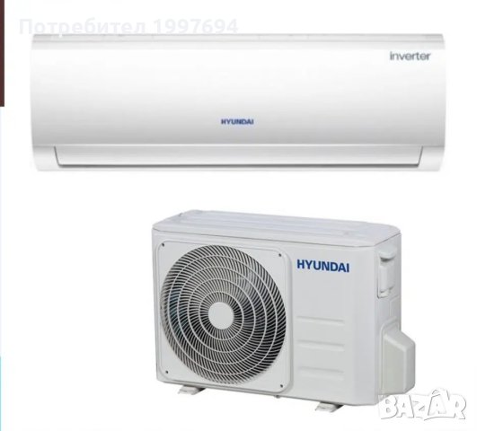 Инверторен климатик Hyundai Aurora 12HRFN8-QRD0GW 12 000 BTU, WI-FI