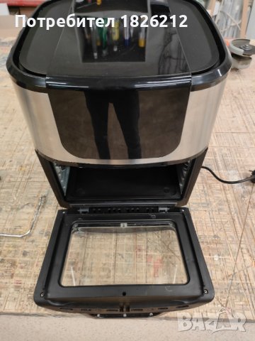 Princess air fryer, снимка 7 - Печки, фурни - 39765798