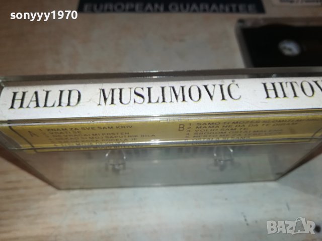 HALID MUSLIMOVIC-КАСЕТА 1906231849, снимка 9 - Аудио касети - 41267791