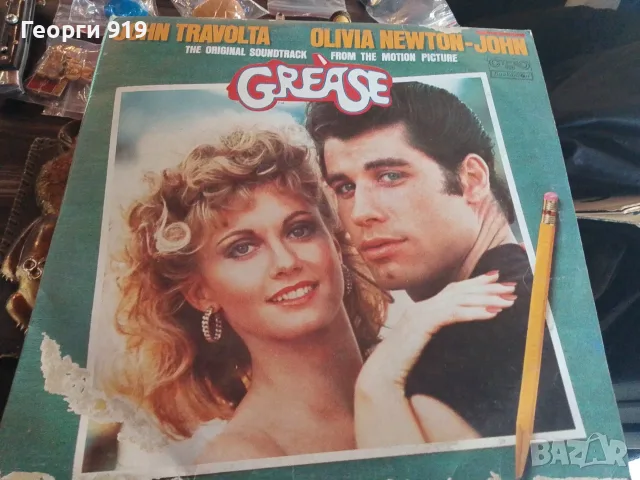 Албум John Travolta & Olivia