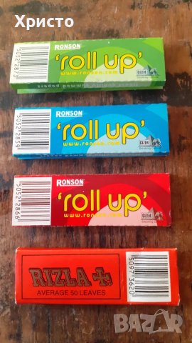 хартийки за свиване на цигари уникални Ronson, антикварна рядкост, снимка 2 - Други ценни предмети - 47769233