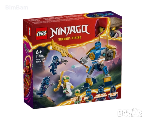 Конструктор LEGO® NINJAGO® 71805 - Боен роботски пакет на Джей / 78 части
